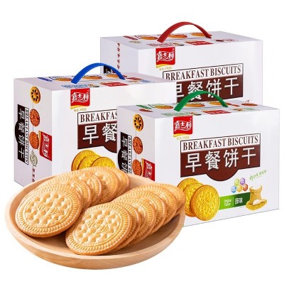 嘉士利早餐饼干1000g原味薄脆饼零食礼盒装代餐整箱好吃的零食图5