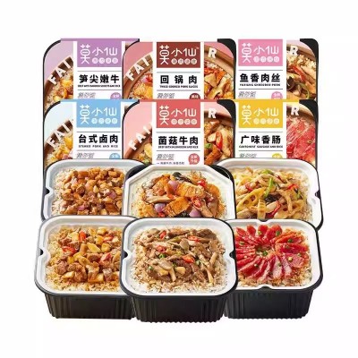 莫小仙自热米饭煲仔饭夜宵自热饭自助方便速食火锅食品批发图5