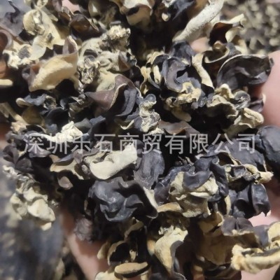 包邮50g黑木耳团购礼品干货农产品白背木耳秋木耳门店收新图2