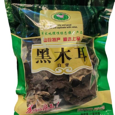 包邮50g黑木耳团购礼品干货农产品白背木耳秋木耳门店收新图5