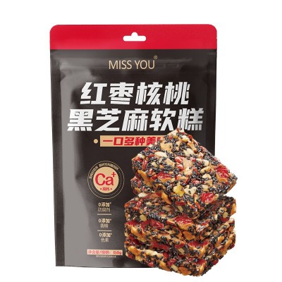 好想你红枣核桃芝麻派芝麻糕红枣枸杞芝麻黑芝麻核桃仁糕独立包装图5