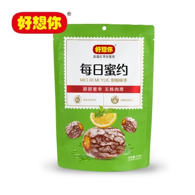 好想你红枣酸枣200g野酸味零食即食无核蜜饯枣健康酸甜枣果脯批发图2