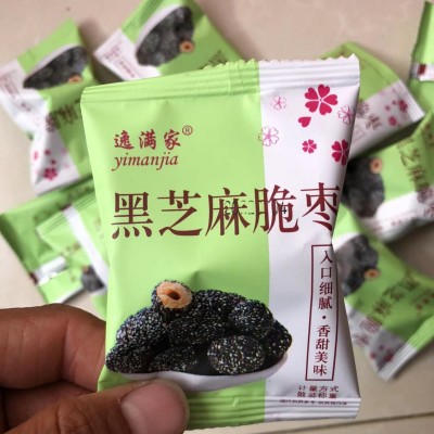 无核黑芝麻脆枣 香酥脆枣小包装 芝麻脆枣小包 黑芝麻脆枣图3