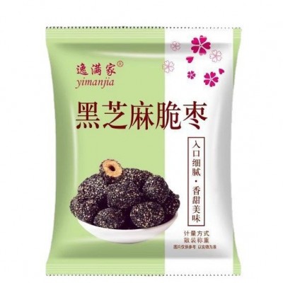 无核黑芝麻脆枣 香酥脆枣小包装 芝麻脆枣小包 黑芝麻脆枣图5