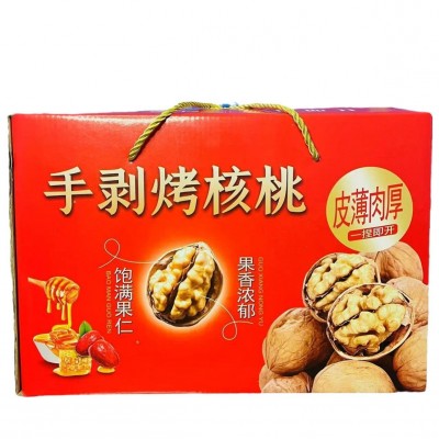 手剥烤核桃礼盒装年货礼盒草本味核桃奶香味烤核桃一件代发手剥烤