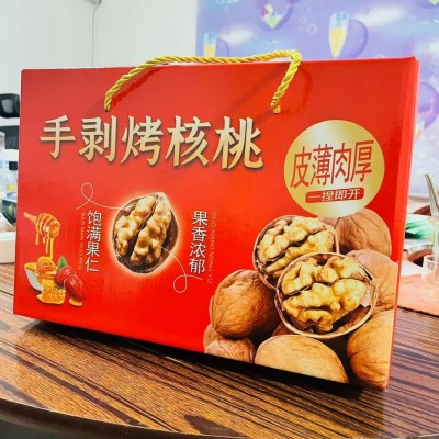 手剥烤核桃礼盒装年货礼盒草本味核桃奶香味烤核桃一件代发手剥烤图3