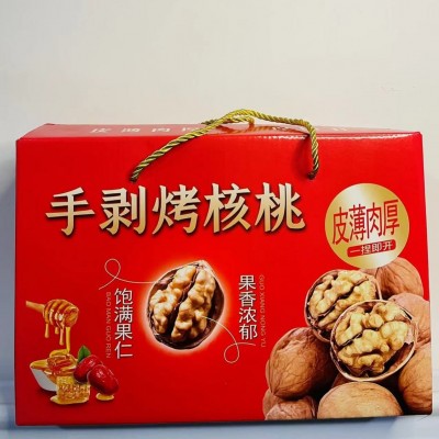 手剥烤核桃礼盒装年货礼盒草本味核桃奶香味烤核桃一件代发手剥烤图4