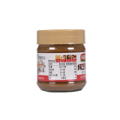 乡韵磨王200g纯芝麻酱 火锅蘸酱 热干面拌酱调味酱家用芝 麻酱批发图4