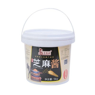 李磨油芝麻酱火锅蘸料5kg桶装白芝麻酱热干面拌面酱商用凉皮麻汁图5