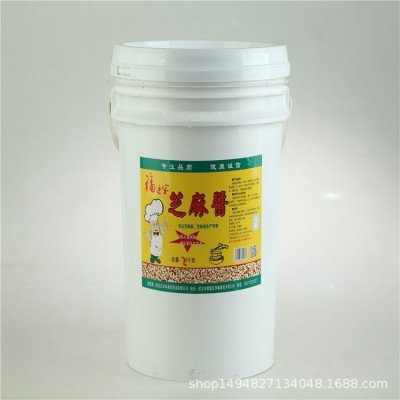 福运家纯芝麻酱无调和油石磨麻酱火锅店蘸料商用40斤大桶装芝麻酱图2