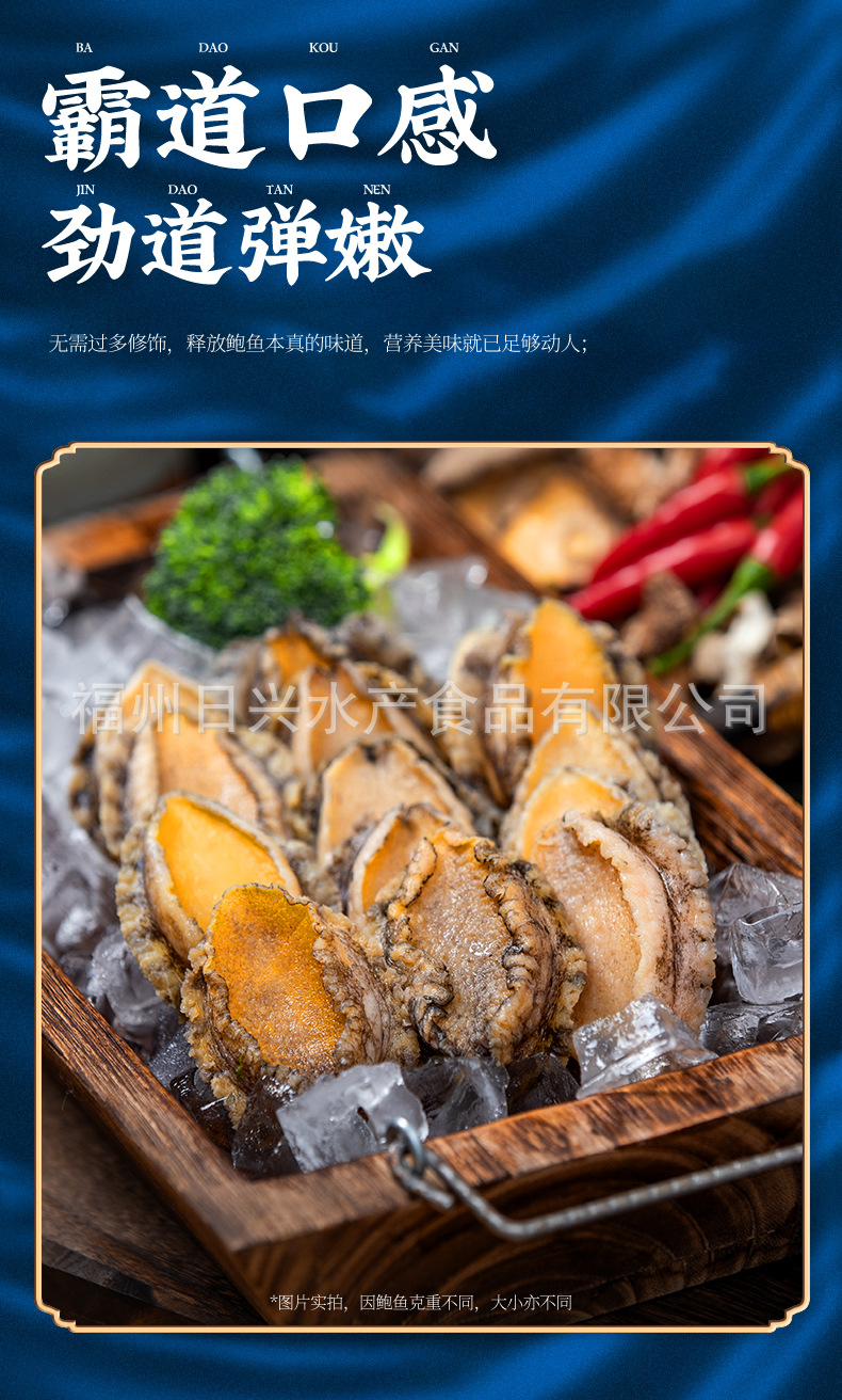详情-13.jpg