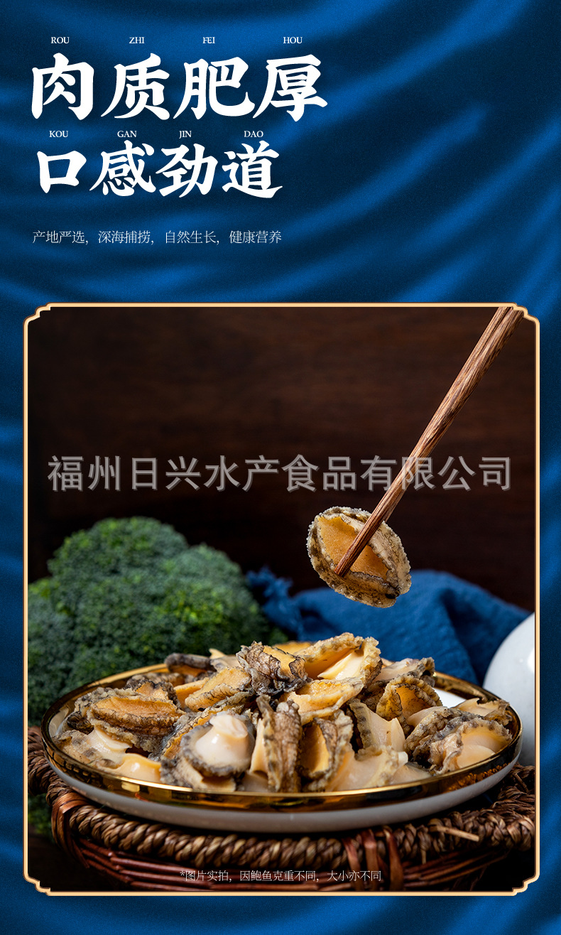 详情-12.jpg