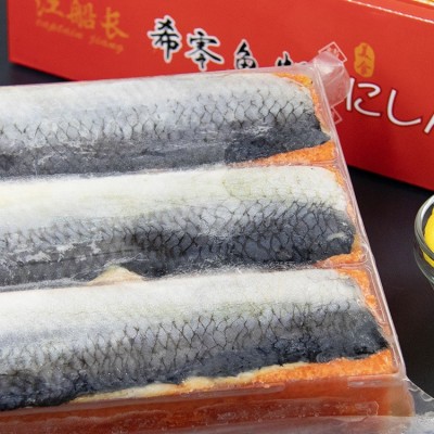江船长希鲮鱼籽刺身日本寿司料理专用鱼子酱家用批发800g红黄可选图2