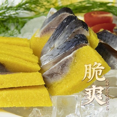 江船长希鲮鱼籽刺身日本寿司料理专用鱼子酱家用批发800g红黄可选图3