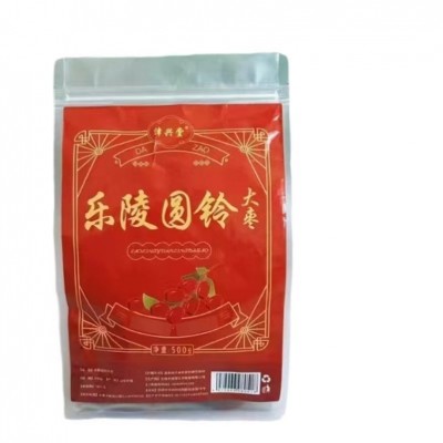 山东圆铃红枣干果可入药煲汤泡茶即食袋装优质有机无添加图5