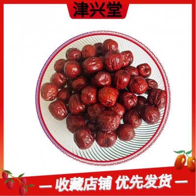 山东圆铃红枣干果可入药煲汤泡茶即食袋装优质有机无添加图3