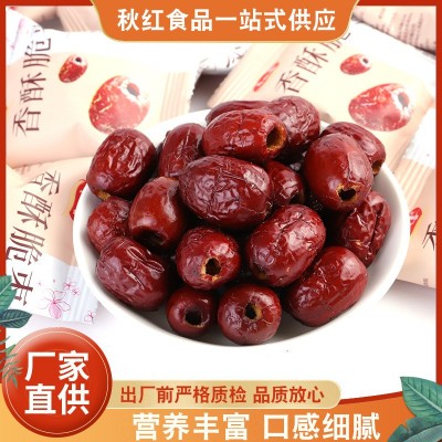 定制网红香酥脆枣小包装脆枣无核 酥脆 香酥脆枣批发独立装脆枣图2