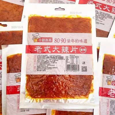 老式大辣片68g小鹏食品辣条零食湖南特产8090童年的味道香辣豆皮图2