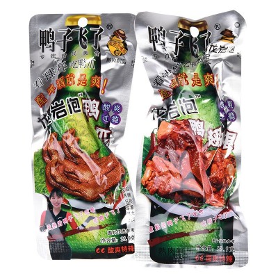 鸭子飞了鸭翅根龙岩泡鸭翅根酸辣鸭小腿卤味麻辣熟食办公室 休闲零图4
