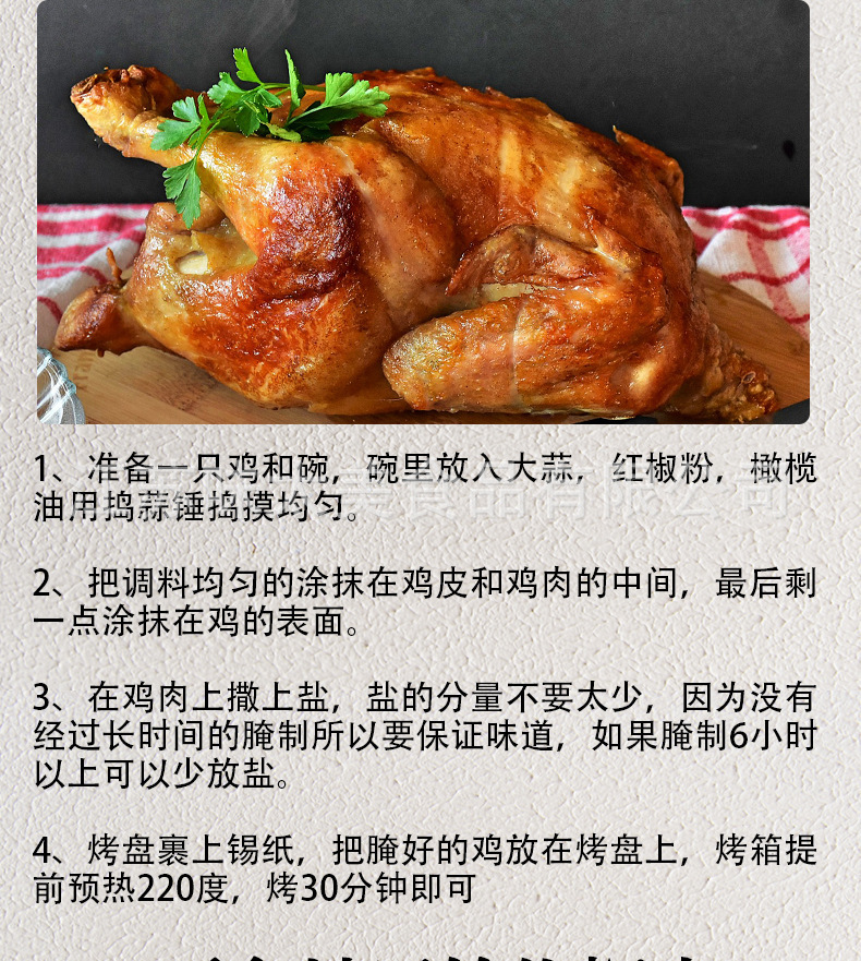 详情 (2).jpg