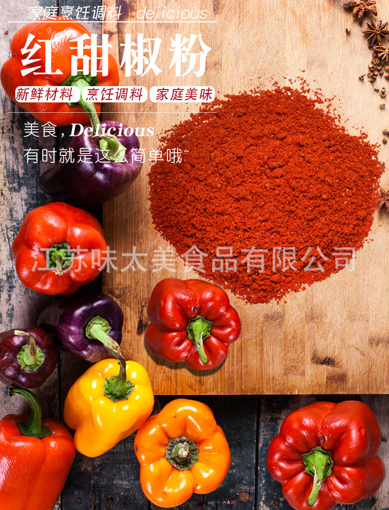 详情 (1).jpg