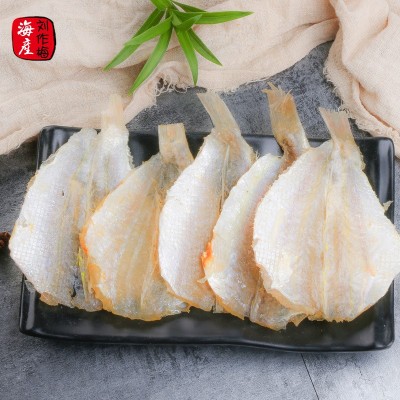 批发多味鱼干黄线鱼黄花鱼剥皮鱼微甜味烧烤鱼干批发 一件代发