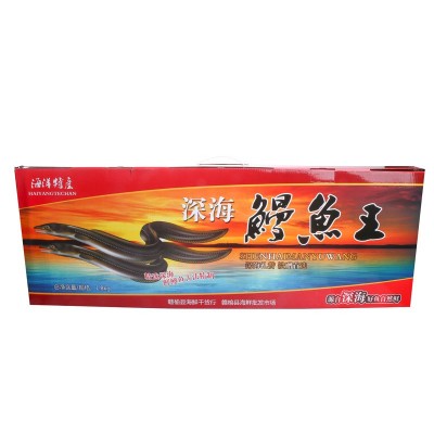 厂家批发东海鳗鱼干 淡晒大鳗鱼干低盐 海鳗干500克大量现货批发图5