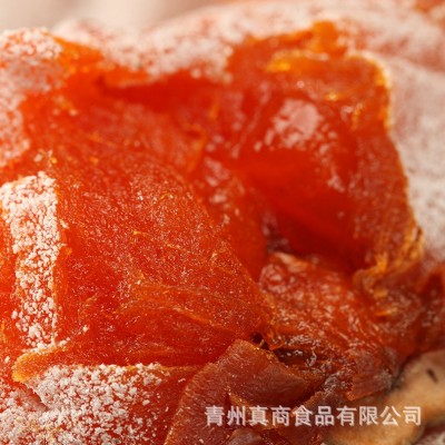 厂家批发流心柿饼5斤特产流心霜降吊柿饼子农家新鲜柿子饼图3