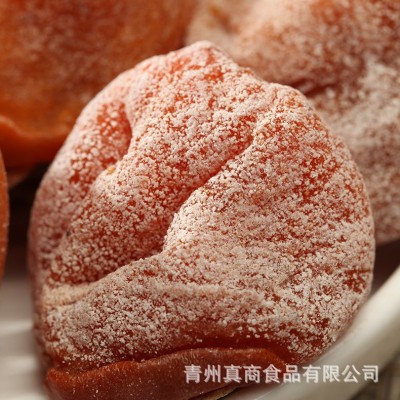 厂家批发流心柿饼5斤特产流心霜降吊柿饼子农家新鲜柿子饼图5