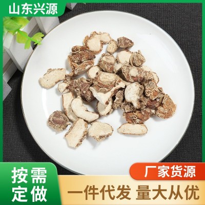 人工挑选沙姜干片山奈三奈 烧烤卤菜炖肉食品配料香料调料沙姜