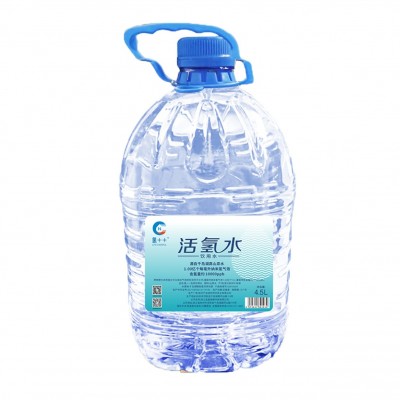 定制富氢水天然山泉水4.5L企业用水批发图4