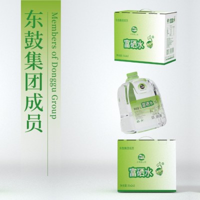 希泉富硒水绿色5L*2桶富硒水大桶装矿泉水整箱包邮批发图2