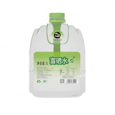 希泉富硒水绿色5L*2桶富硒水大桶装矿泉水整箱包邮批发图4