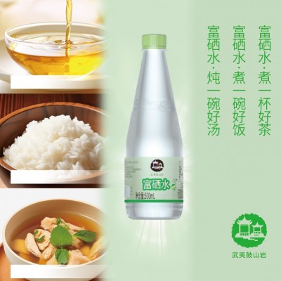 希泉富硒水绿色500ml*20瓶富含微量硒元素水矿泉水整箱批发图3