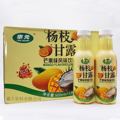 杨枝甘露风味饮料500ml*15瓶网红小瓶饮料荔枝甘露整箱招商批发图5