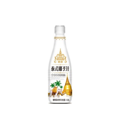 樵椰牌泰式椰子汁500ml1250ml装夏天解渴生榨椰子汁厂家直供图5