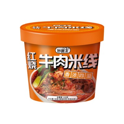 香辣牛肉米线过桥米线整箱香菇鸡汤米线桶装冲泡速食宵夜一件批发图4