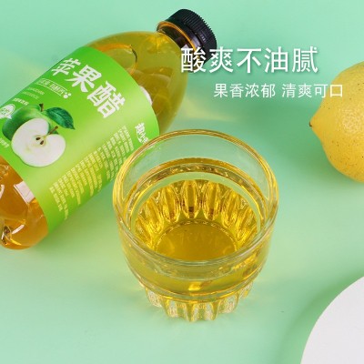 苹果醋果味饮料整箱350ml*6/24瓶装网红苹果味饮品果醋苹 果汁批发图4