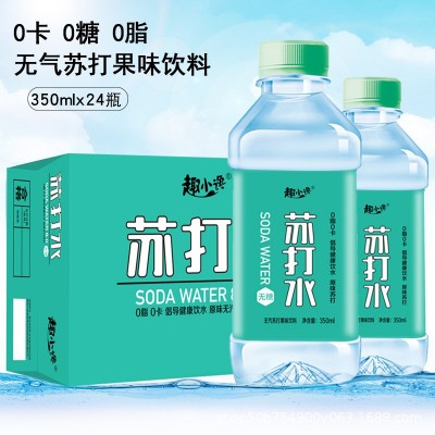 趣小谗苏打水果味饮料蜜桃原味矿泉水一件代发厂家直销整箱批发图3