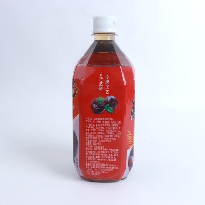 酸梅汤果味饮料餐饮火锅伴侣果味饮料夏季开胃饮品1L*12瓶批发图2