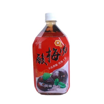 酸梅汤果味饮料餐饮火锅伴侣果味饮料夏季开胃饮品1L*12瓶批发图5