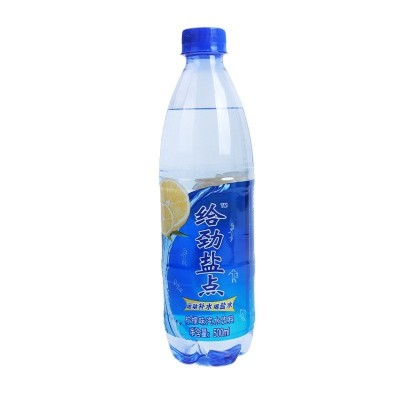 给劲盐点柠檬味汽水饮料 盐汽水碳酸饮料整箱批发 500ml*15瓶图5