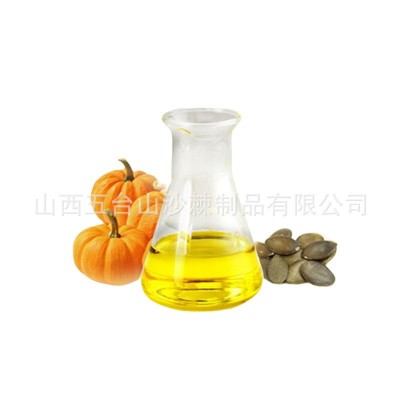 五峰慧果南瓜籽油 食用植物油南瓜籽油散装 可制作南瓜籽油图5