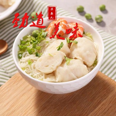 墨鱼丸鲜美爽口火锅烧烤麻辣烫食材500g真空包装代发圆达人潮汕图3