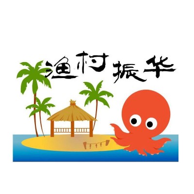 山东海鲜银鱼干干货散装淡水银鱼餐饮生鲜日晒丁香鱼厂家批发销售图4
