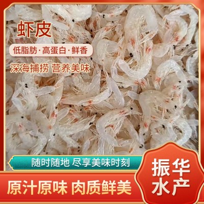 山东海鲜烘干淡干虾皮干货散装加工厂家淡干虾皮制品海鲜干货图2