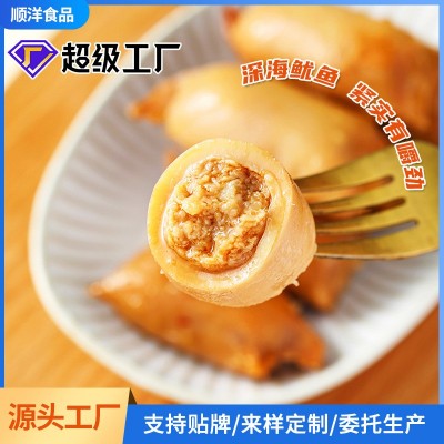 顺洋食品 鱿鱼仔十斤装 袋装鱿鱼仔海味办公室休闲零食熟食小包装图2