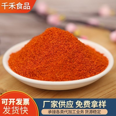 千禾红辣椒粉 香辛调味品腌料烧烤蘸料 辣椒面辣椒粉 干辣椒粉图4