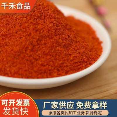 千禾红辣椒粉 香辛调味品腌料烧烤蘸料 辣椒面辣椒粉 干辣椒粉图2