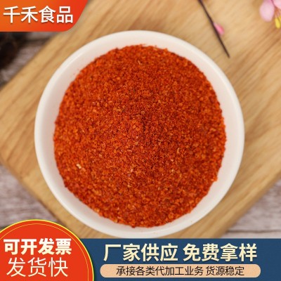 千禾红辣椒粉 香辛调味品腌料烧烤蘸料 辣椒面辣椒粉 干辣椒粉